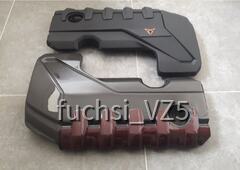 Cupra VZ5 Motorabdeckung