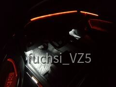 Beleuchtung Cupra VZ5