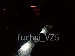 Beleuchtung Cupra VZ5